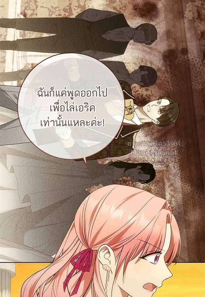 Doujin-Lc- อ่าน โดจิน มังฮวา เกาหลี ญี่ปุ่น จีน แปลไทย อยากได้ ก็เอาไป ตอนที่ 1 2 3 4 5 6 7 8 9 10 11 12 13 14 ฟรี ไม่มีโฆษณา อ่าน โดจิน Manhwa เกาหลี ญี่ปุ่น จีน เรามีครบ คัดมาให้เน้นๆ โดจิน 18+ รับประกันความฟินโดย Doujin Lc