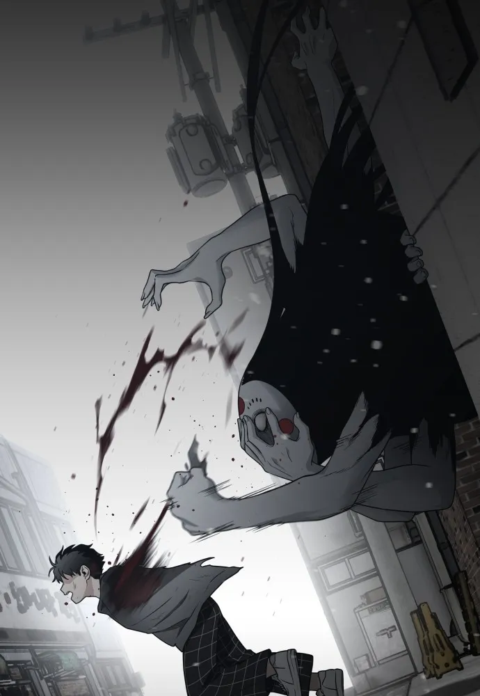 JAKDU ตอนที่ 3 รูปที่ 23