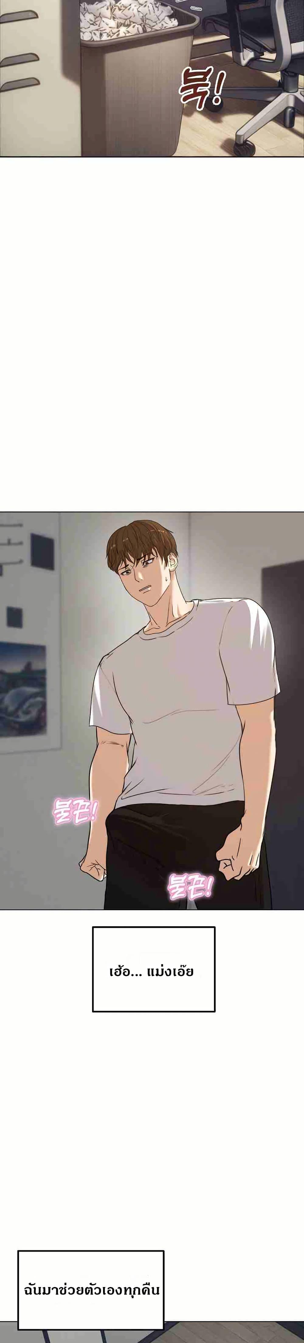 Doujin-Lc- อ่าน โดจิน มังฮวา เกาหลี ญี่ปุ่น จีน แปลไทย Runaway Wife ตอนที่ 1 2 3 4 5 6 7 8 9 10 11 12 13 14 ฟรี ไม่มีโฆษณา อ่าน โดจิน Manhwa เกาหลี ญี่ปุ่น จีน เรามีครบ คัดมาให้เน้นๆ โดจิน 18+ รับประกันความฟินโดย  Doujin Lc