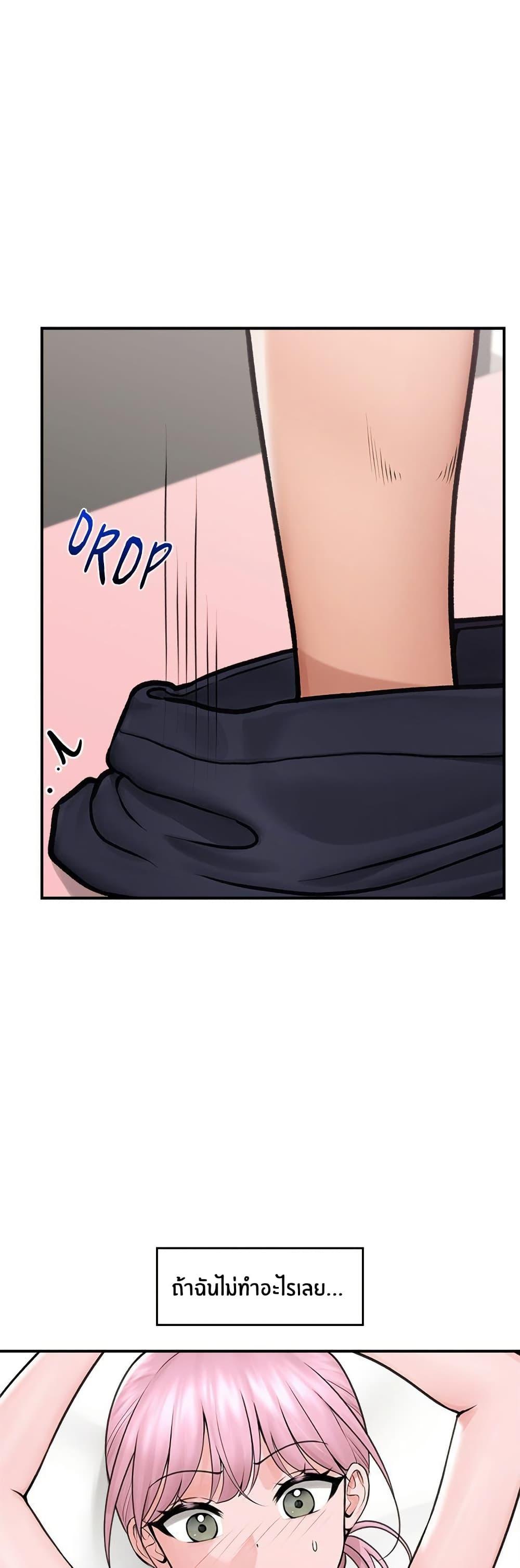 Doujin-Lc- อ่าน โดจิน มังฮวา เกาหลี ญี่ปุ่น จีน แปลไทย Hypnotist Security Guard ตอนที่ 1 2 3 4 5 6 7 8 9 10 11 12 13 14 ฟรี ไม่มีโฆษณา อ่าน โดจิน Manhwa เกาหลี ญี่ปุ่น จีน เรามีครบ คัดมาให้เน้นๆ โดจิน 18+ รับประกันความฟินโดย  Doujin Lc