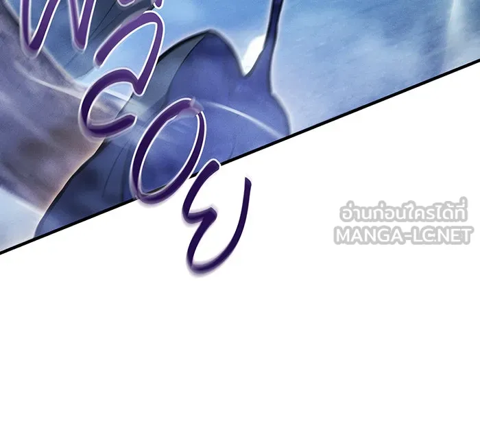 เกิดใหม่พร้อมพลังแห่งราชัน ตอนที่ 115 รูปที่ 117