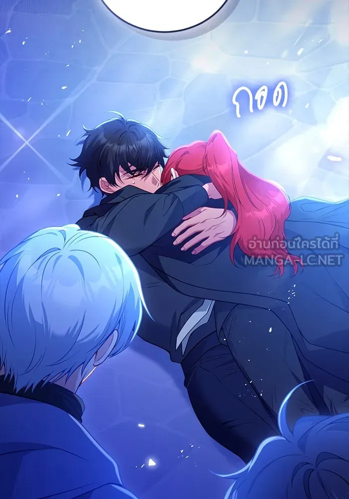 แผนหย่าสามีทรราช ตอนที่ 101 รูปที่ 21