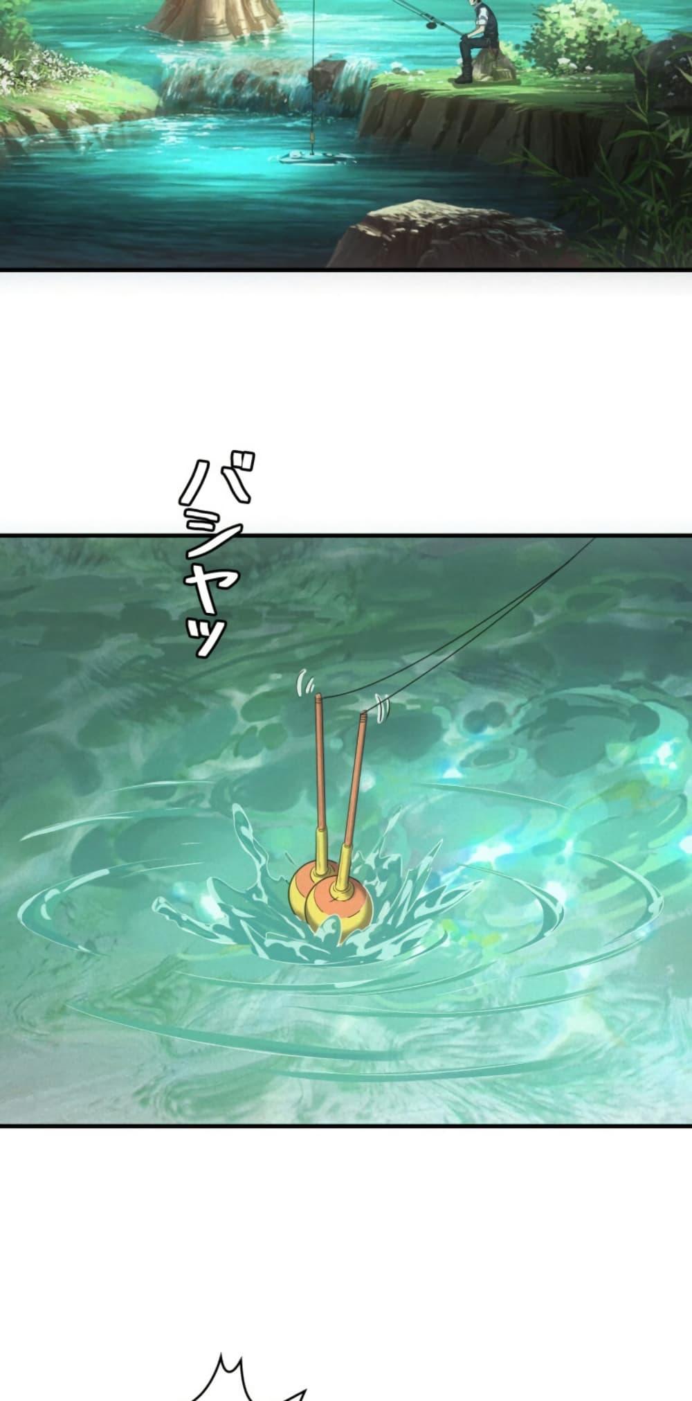 Manga-lc-com อ่านมังงะ อ่านการ์ตูน ออนไลน์ ฟรี Irasshaimase Shuumatsu Sekai ตอนที่ 1 2 3 4 5 6 7 8 9 10 11 12 13 14 ฟรี ไม่มีโฆษณา Manga-lc - อ่าน มังงะ อ่าน การ์ตูน ออนไลน์ อ่านมังงะ ฟรี