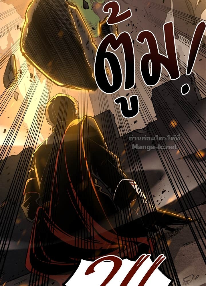 Doujin-Lc- อ่าน โดจิน มังฮวา เกาหลี ญี่ปุ่น จีน แปลไทย ผู้พิชิตเกมป้องกันฐาน ตอนที่ 1 2 3 4 5 6 7 8 9 10 11 12 13 14 ฟรี ไม่มีโฆษณา อ่าน โดจิน Manhwa เกาหลี ญี่ปุ่น จีน เรามีครบ คัดมาให้เน้นๆ โดจิน 18+ รับประกันความฟินโดย Doujin Lc