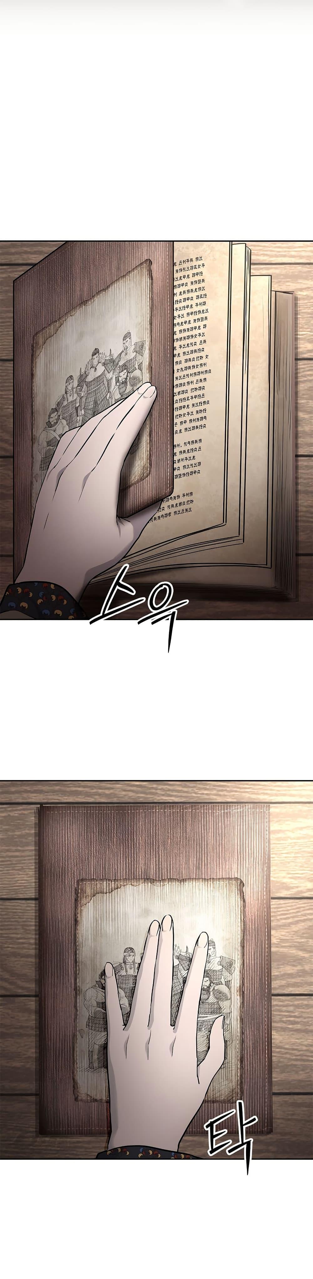 Manga-lc-com อ่านมังงะ อ่านการ์ตูน ออนไลน์ ฟรี The Iron Emperor ตอนที่ 1 2 3 4 5 6 7 8 9 10 11 12 13 14 ฟรี ไม่มีโฆษณา Manga-lc - อ่าน มังงะ อ่าน การ์ตูน ออนไลน์ อ่านมังงะ ฟรี