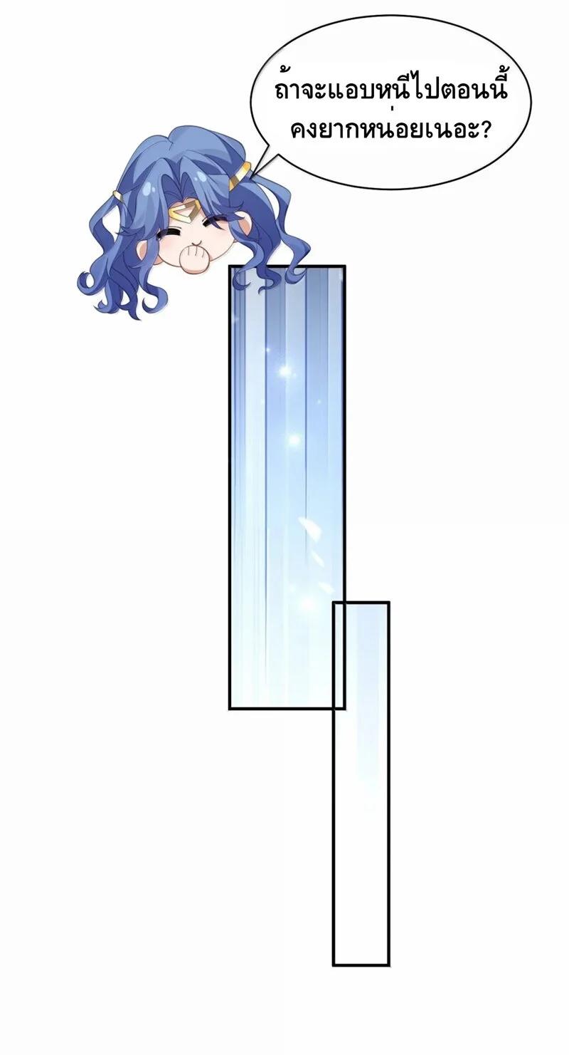 Manga-lc-com อ่านมังงะ อ่านการ์ตูน ออนไลน์ ฟรี I Am a Max-Level Priestess in Another World ตอนที่ 1 2 3 4 5 6 7 8 9 10 11 12 13 14 ฟรี ไม่มีโฆษณา Manga-lc - อ่าน มังงะ อ่าน การ์ตูน ออนไลน์ อ่านมังงะ ฟรี