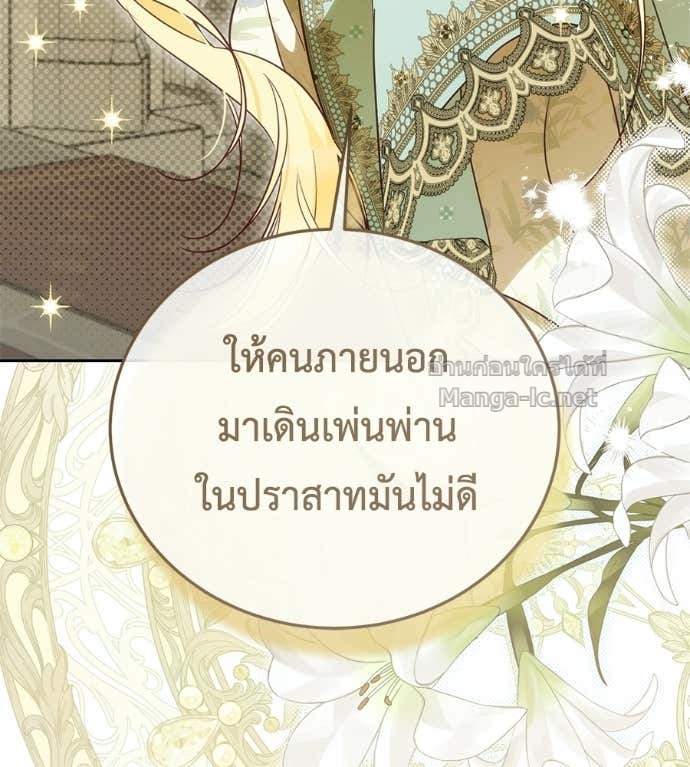 Doujin-Lc- อ่าน โดจิน มังฮวา เกาหลี ญี่ปุ่น จีน แปลไทย แกรนด์ดัชเชสล็อกมง ตอนที่ 1 2 3 4 5 6 7 8 9 10 11 12 13 14 ฟรี ไม่มีโฆษณา อ่าน โดจิน Manhwa เกาหลี ญี่ปุ่น จีน เรามีครบ คัดมาให้เน้นๆ โดจิน 18+ รับประกันความฟินโดย Doujin Lc