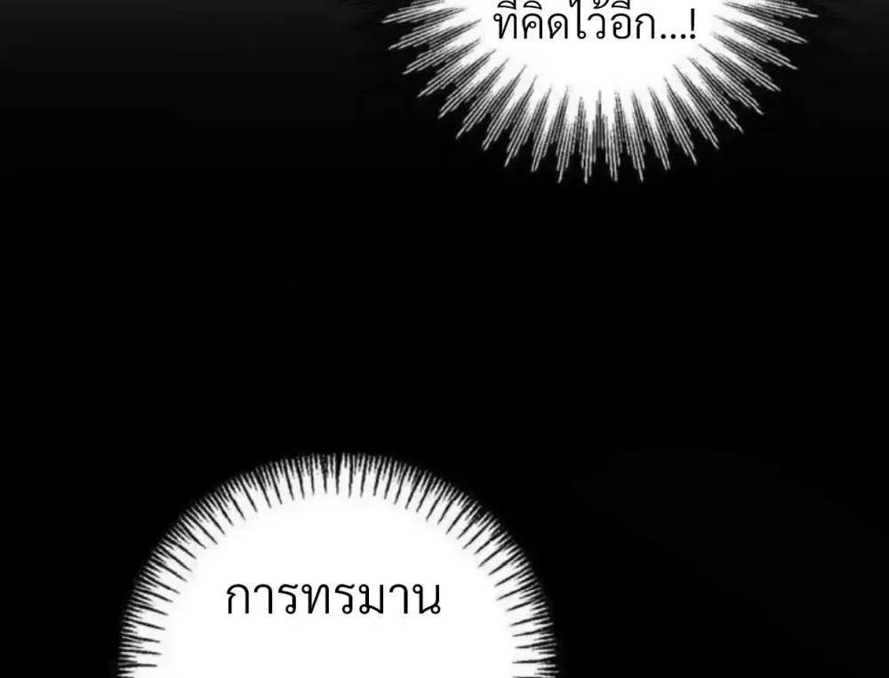 Manga-lc-com อ่านมังงะ อ่านการ์ตูน ออนไลน์ ฟรี Bully and Stalker ตอนที่ 1 2 3 4 5 6 7 8 9 10 11 12 13 14 ฟรี ไม่มีโฆษณา Manga-lc - อ่าน มังงะ อ่าน การ์ตูน ออนไลน์ อ่านมังงะ ฟรี