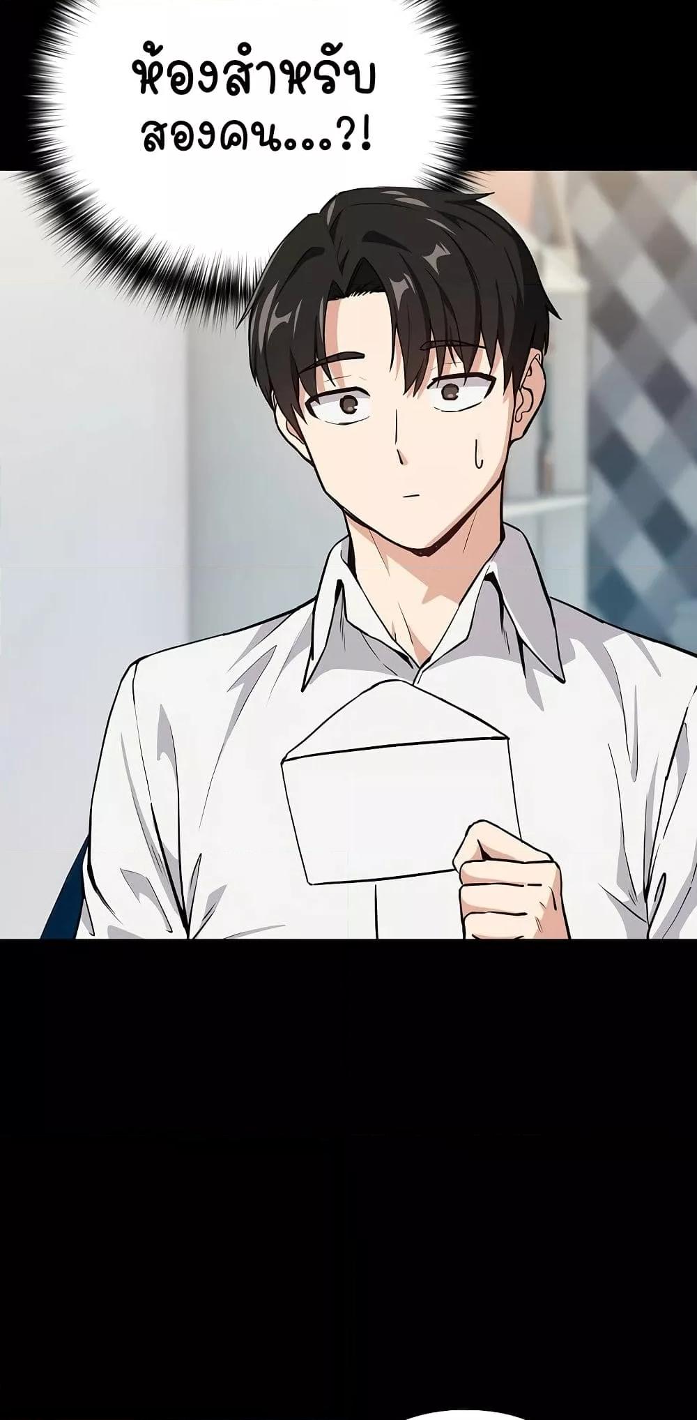 Doujin-Lc- อ่าน โดจิน มังฮวา เกาหลี ญี่ปุ่น จีน แปลไทย After Work Love Affairs ตอนที่ 1 2 3 4 5 6 7 8 9 10 11 12 13 14 ฟรี ไม่มีโฆษณา อ่าน โดจิน Manhwa เกาหลี ญี่ปุ่น จีน เรามีครบ คัดมาให้เน้นๆ โดจิน 18+ รับประกันความฟินโดย  Doujin Lc