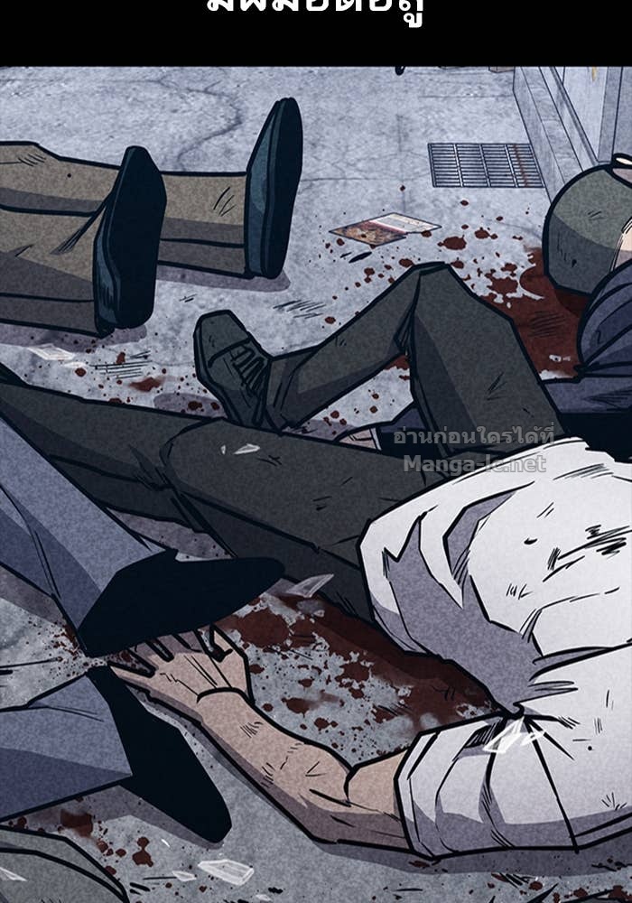 Doujin-Lc- อ่าน โดจิน มังฮวา เกาหลี ญี่ปุ่น จีน แปลไทย HECTOPASCAL ตอนที่ 1 2 3 4 5 6 7 8 9 10 11 12 13 14 ฟรี ไม่มีโฆษณา อ่าน โดจิน Manhwa เกาหลี ญี่ปุ่น จีน เรามีครบ คัดมาให้เน้นๆ โดจิน 18+ รับประกันความฟินโดย Doujin Lc