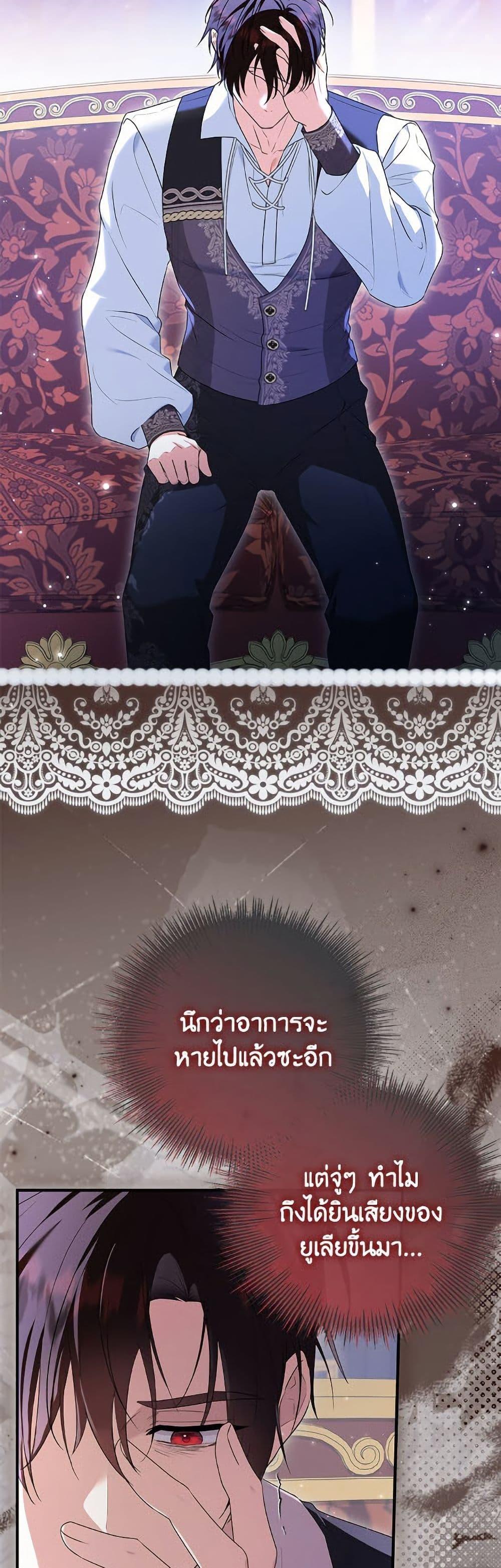 Manga-lc-com อ่านมังงะ อ่านการ์ตูน ออนไลน์ ฟรี The Adopted Daughter-in-law Wants To Leave ตอนที่ 1 2 3 4 5 6 7 8 9 10 11 12 13 14 ฟรี ไม่มีโฆษณา Manga-lc - อ่าน มังงะ อ่าน การ์ตูน ออนไลน์ อ่านมังงะ ฟรี