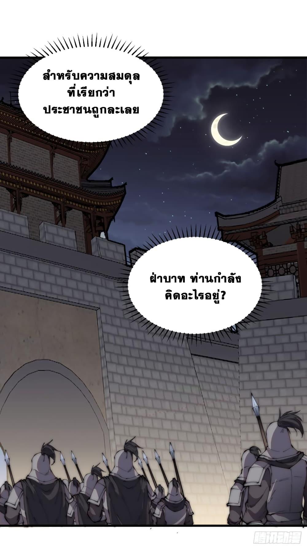 Manga-lc-com อ่านมังงะ อ่านการ์ตูน ออนไลน์ ฟรี It Starts With A Mountain ตอนที่ 1 2 3 4 5 6 7 8 9 10 11 12 13 14 ฟรี ไม่มีโฆษณา Manga-lc - อ่าน มังงะ อ่าน การ์ตูน ออนไลน์ อ่านมังงะ ฟรี