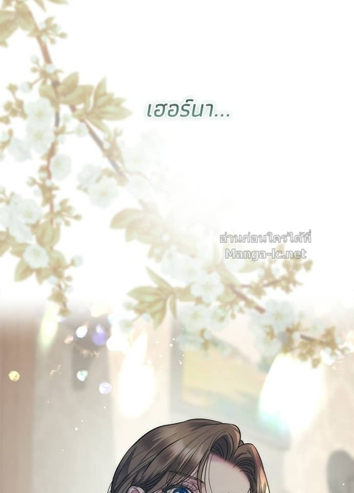 Doujin-Lc- อ่าน โดจิน มังฮวา เกาหลี ญี่ปุ่น จีน แปลไทย องค์ชายผู้อื้อฉาว ตอนที่ 1 2 3 4 5 6 7 8 9 10 11 12 13 14 ฟรี ไม่มีโฆษณา อ่าน โดจิน Manhwa เกาหลี ญี่ปุ่น จีน เรามีครบ คัดมาให้เน้นๆ โดจิน 18+ รับประกันความฟินโดย Doujin Lc