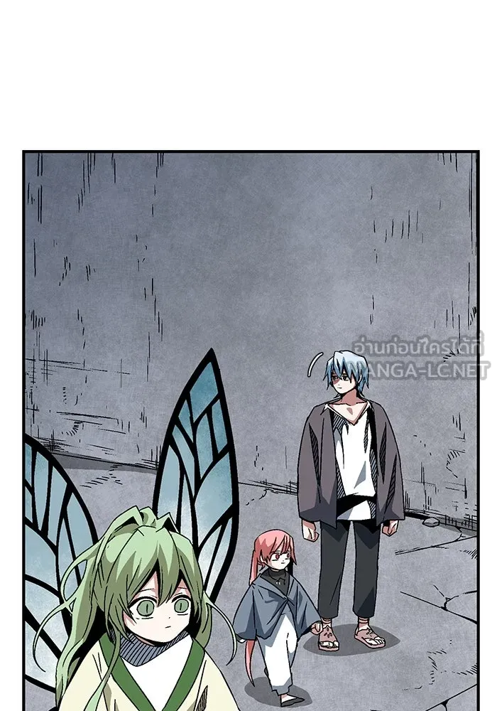 หนึ่งก้าวสู่เจ้ามาร ตอนที่ 51 ราชา (10) รูปที่ 6