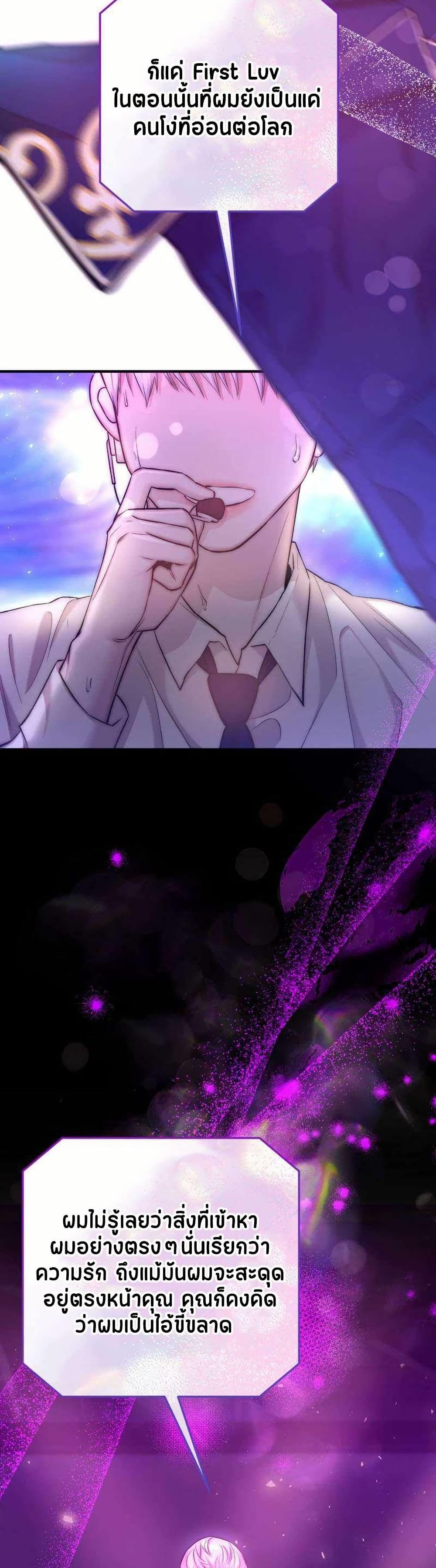 Manga-lc-com อ่านมังงะ อ่านการ์ตูน ออนไลน์ ฟรี Acting Genius, TOP Idol! ตอนที่ 1 2 3 4 5 6 7 8 9 10 11 12 13 14 ฟรี ไม่มีโฆษณา Manga-lc - อ่าน มังงะ อ่าน การ์ตูน ออนไลน์ อ่านมังงะ ฟรี