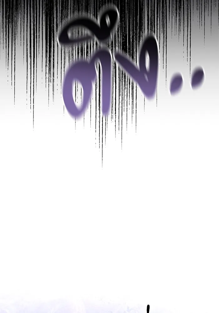 อัศวินดำล่าท้าเวลา ตอนที่ 23 รูปที่ 82