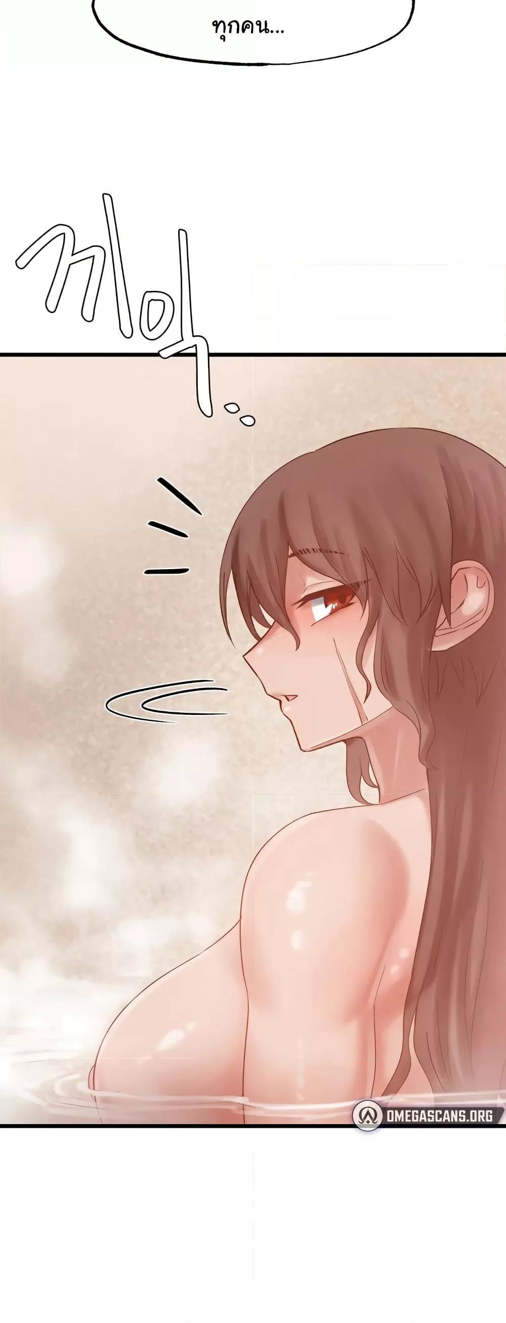 Doujin-Lc- อ่าน โดจิน มังฮวา เกาหลี ญี่ปุ่น จีน แปลไทย Global Sexual Culture Research Institute ตอนที่ 1 2 3 4 5 6 7 8 9 10 11 12 13 14 ฟรี ไม่มีโฆษณา อ่าน โดจิน Manhwa เกาหลี ญี่ปุ่น จีน เรามีครบ คัดมาให้เน้นๆ โดจิน 18+ รับประกันความฟินโดย  Doujin Lc