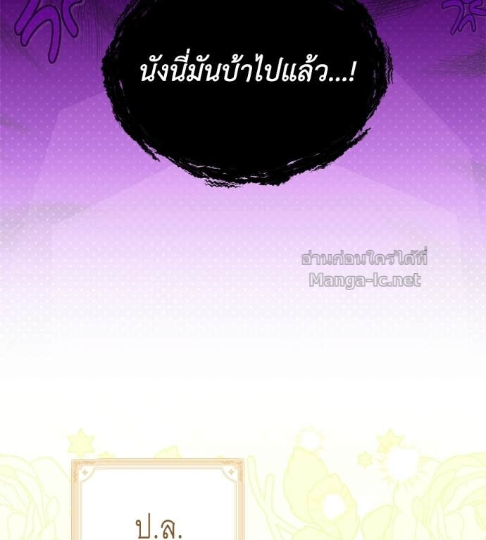 Doujin-Lc- อ่าน โดจิน มังฮวา เกาหลี ญี่ปุ่น จีน แปลไทย แกรนด์ดัชเชสล็อกมง ตอนที่ 1 2 3 4 5 6 7 8 9 10 11 12 13 14 ฟรี ไม่มีโฆษณา อ่าน โดจิน Manhwa เกาหลี ญี่ปุ่น จีน เรามีครบ คัดมาให้เน้นๆ โดจิน 18+ รับประกันความฟินโดย Doujin Lc