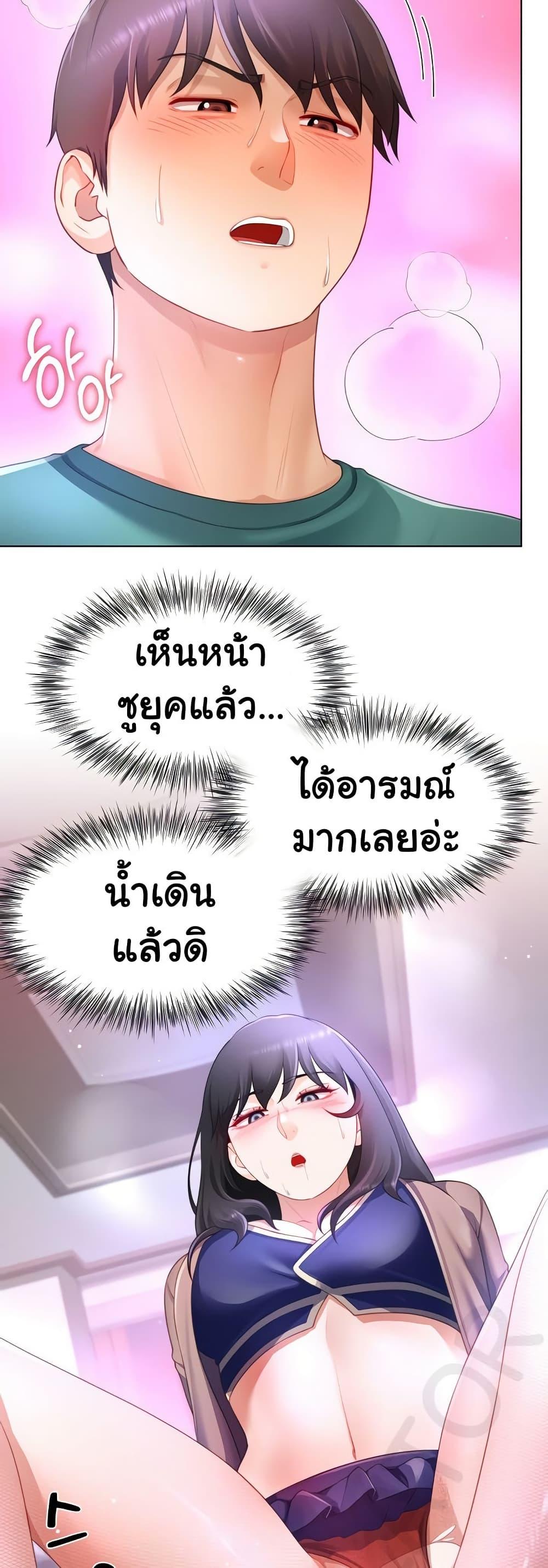 Doujin-Lc- อ่าน โดจิน มังฮวา เกาหลี ญี่ปุ่น จีน แปลไทย Wanna Become a Dad or a Boyfriend ตอนที่ 1 2 3 4 5 6 7 8 9 10 11 12 13 14 ฟรี ไม่มีโฆษณา อ่าน โดจิน Manhwa เกาหลี ญี่ปุ่น จีน เรามีครบ คัดมาให้เน้นๆ โดจิน 18+ รับประกันความฟินโดย  Doujin Lc