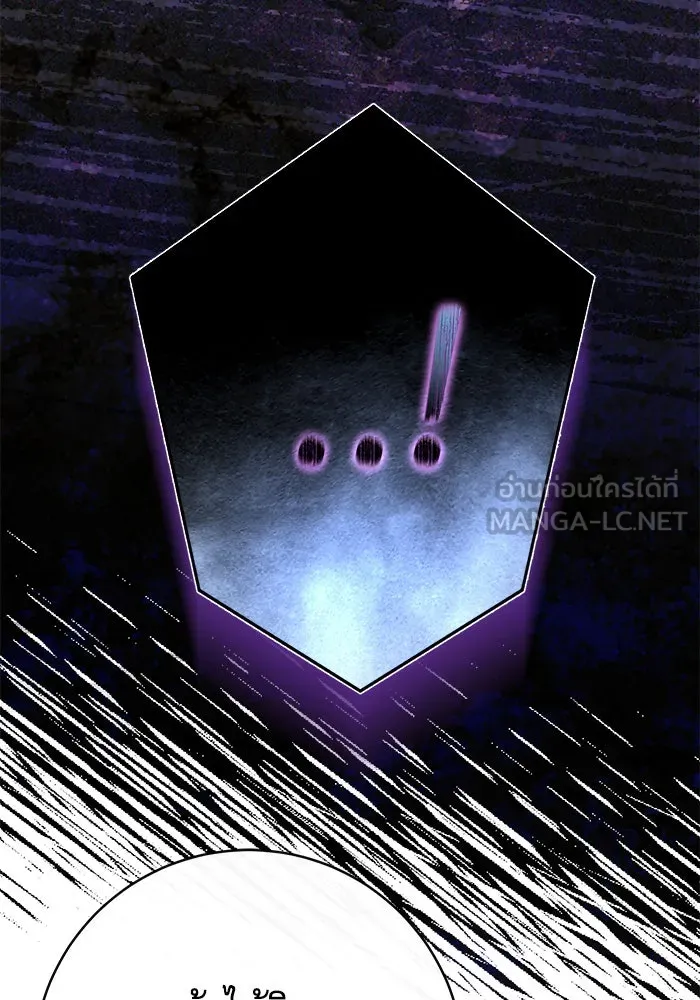 นางร้ายที่ไหนจะมีคุณธรรม ตอนที่ 110 รูปที่ 87