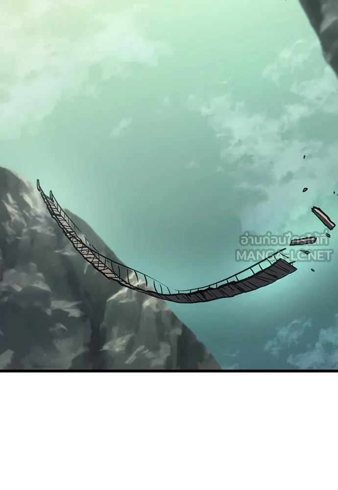 วิถีชาวนาของราชาปีศาจ ตอนที่ 8 รูปที่ 39