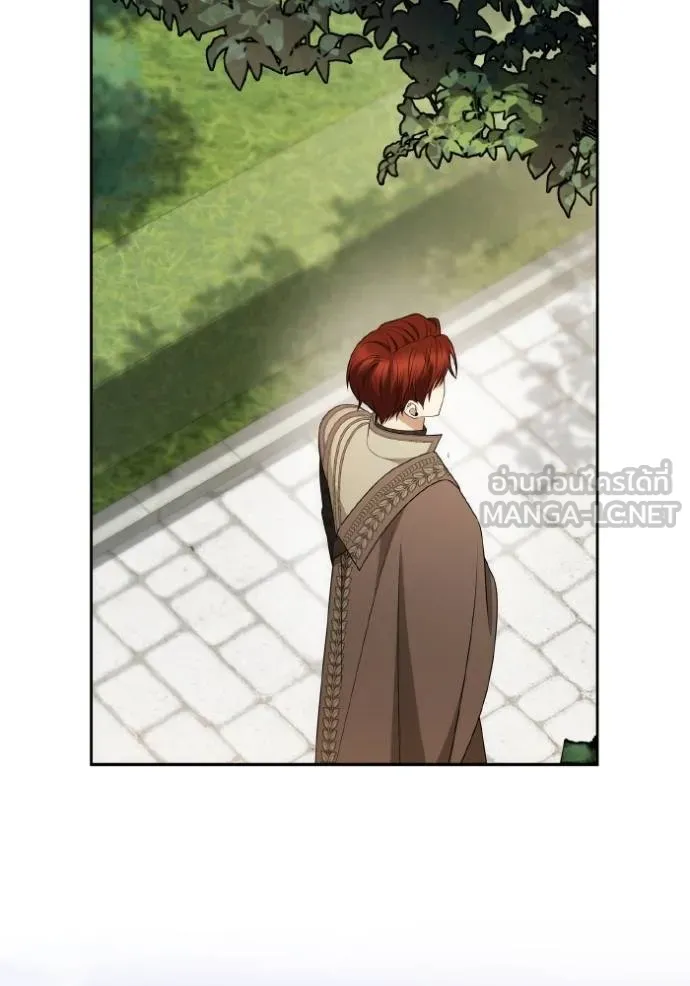 ชาตินี้น้องขอเป็น ตอนที่ 140 รูปที่ 43