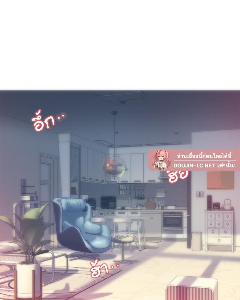 Doujin-Lc- อ่าน โดจิน มังฮวา เกาหลี ญี่ปุ่น จีน แปลไทย เมืองกระหายรัก ตอนที่ 1 2 3 4 5 6 7 8 9 10 11 12 13 14 ฟรี ไม่มีโฆษณา อ่าน โดจิน Manhwa เกาหลี ญี่ปุ่น จีน เรามีครบ คัดมาให้เน้นๆ โดจิน 18+ รับประกันความฟินโดย  Doujin Lc