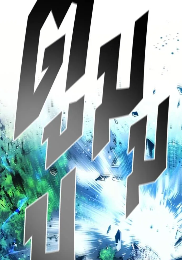 ศึกชิงบัลลังก์เทพเจ้ ตอนที่ 141 รูปที่ 56