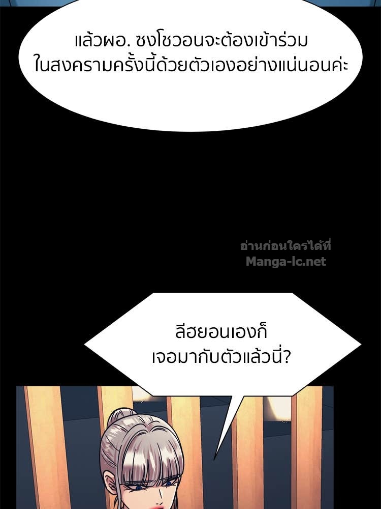 Doujin-Lc- อ่าน โดจิน มังฮวา เกาหลี ญี่ปุ่น จีน แปลไทย โคตรแกร่ง ตอนที่ 1 2 3 4 5 6 7 8 9 10 11 12 13 14 ฟรี ไม่มีโฆษณา อ่าน โดจิน Manhwa เกาหลี ญี่ปุ่น จีน เรามีครบ คัดมาให้เน้นๆ โดจิน 18+ รับประกันความฟินโดย Doujin Lc