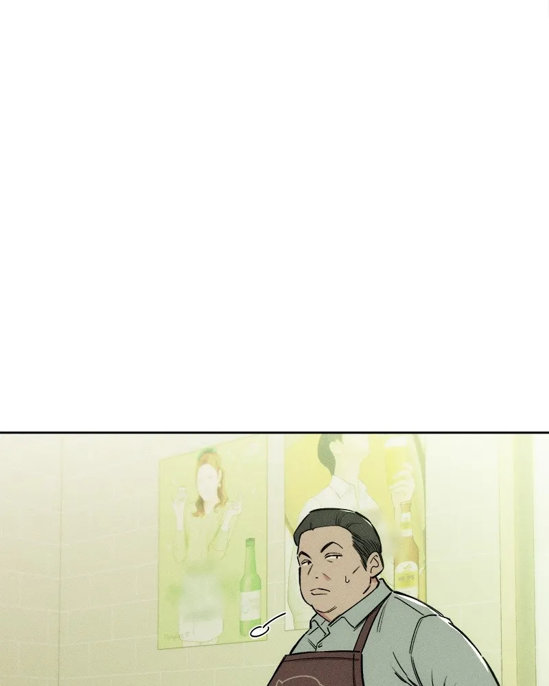 บุปผารุ่มราคะ ตอนที่ 1 รูปที่ 43