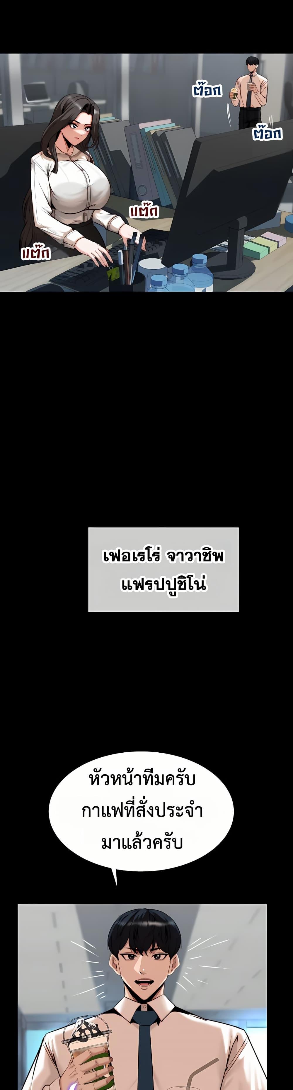 Doujin-Lc- อ่าน โดจิน มังฮวา เกาหลี ญี่ปุ่น จีน แปลไทย Team leader stand ตอนที่ 1 2 3 4 5 6 7 8 9 10 11 12 13 14 ฟรี ไม่มีโฆษณา อ่าน โดจิน Manhwa เกาหลี ญี่ปุ่น จีน เรามีครบ คัดมาให้เน้นๆ โดจิน 18+ รับประกันความฟินโดย  Doujin Lc
