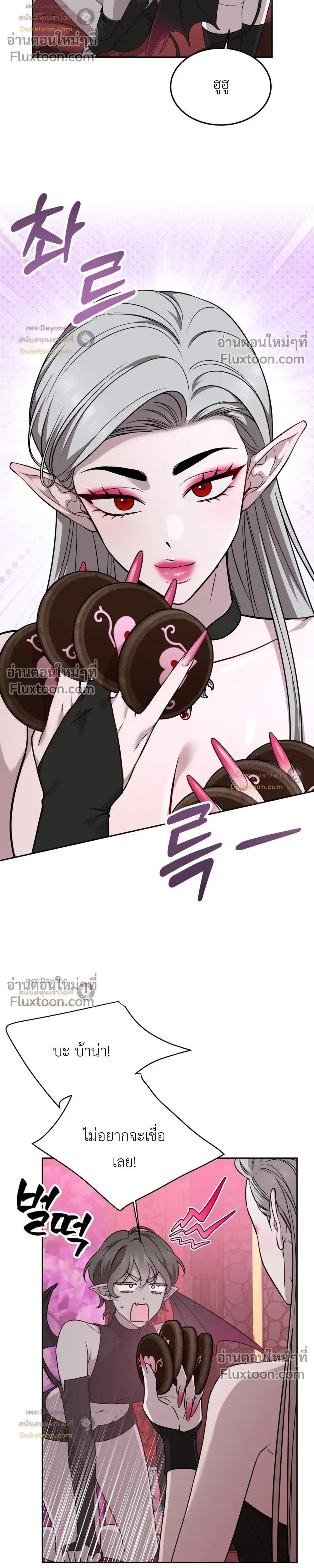 Doujin-Lc- อ่าน โดจิน มังฮวา เกาหลี ญี่ปุ่น จีน แปลไทย Want to be Obscene with Me อยากมันกับฉันมั้ย ตอนที่ 1 2 3 4 5 6 7 8 9 10 11 12 13 14 ฟรี ไม่มีโฆษณา อ่าน โดจิน Manhwa เกาหลี ญี่ปุ่น จีน เรามีครบ คัดมาให้เน้นๆ โดจิน 18+ รับประกันความฟินโดย  Doujin Lc
