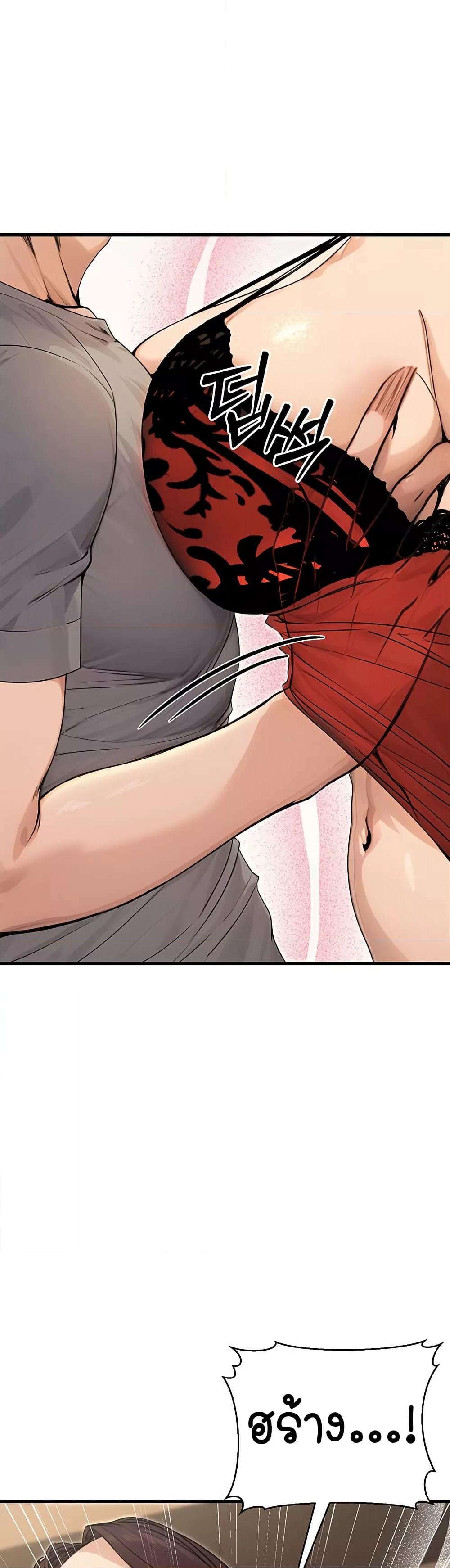 Doujin-Lc- อ่าน โดจิน มังฮวา เกาหลี ญี่ปุ่น จีน แปลไทย The Public Servant’s Double Life ตอนที่ 1 2 3 4 5 6 7 8 9 10 11 12 13 14 ฟรี ไม่มีโฆษณา อ่าน โดจิน Manhwa เกาหลี ญี่ปุ่น จีน เรามีครบ คัดมาให้เน้นๆ โดจิน 18+ รับประกันความฟินโดย  Doujin Lc