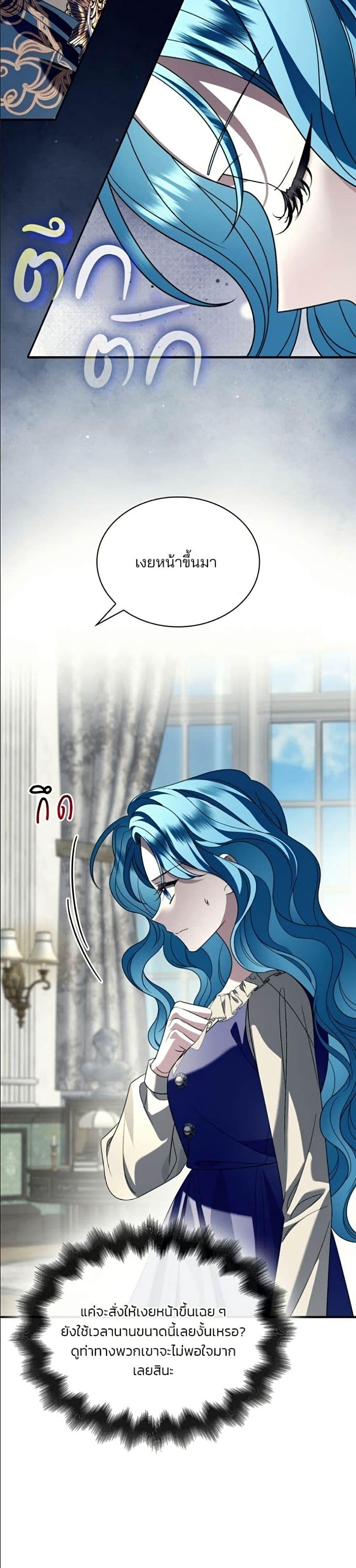 Manga-lc-com อ่านมังงะ อ่านการ์ตูน ออนไลน์ ฟรี Noble in Name, Vulgar at Heart ตอนที่ 1 2 3 4 5 6 7 8 9 10 11 12 13 14 ฟรี ไม่มีโฆษณา Manga-lc - อ่าน มังงะ อ่าน การ์ตูน ออนไลน์ อ่านมังงะ ฟรี
