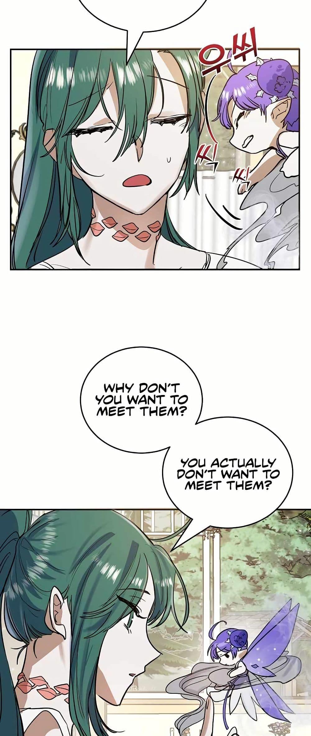 Manga-lc-com อ่านมังงะ อ่านการ์ตูน ออนไลน์ ฟรี Cooking Wizard ตอนที่ 1 2 3 4 5 6 7 8 9 10 11 12 13 14 ฟรี ไม่มีโฆษณา Manga-lc - อ่าน มังงะ อ่าน การ์ตูน ออนไลน์ อ่านมังงะ ฟรี