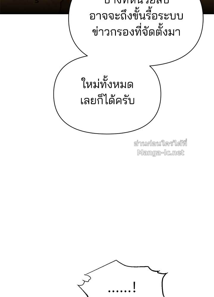 Doujin-Lc- อ่าน โดจิน มังฮวา เกาหลี ญี่ปุ่น จีน แปลไทย ผู้พิชิตเกมป้องกันฐาน ตอนที่ 1 2 3 4 5 6 7 8 9 10 11 12 13 14 ฟรี ไม่มีโฆษณา อ่าน โดจิน Manhwa เกาหลี ญี่ปุ่น จีน เรามีครบ คัดมาให้เน้นๆ โดจิน 18+ รับประกันความฟินโดย Doujin Lc