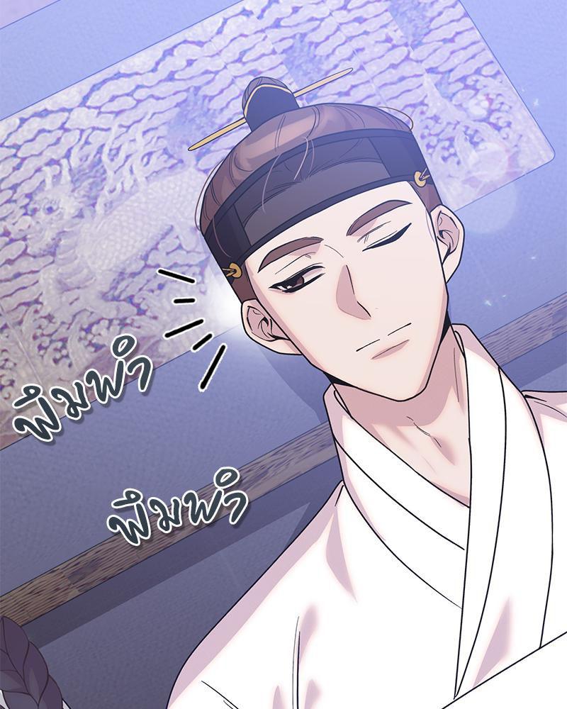 Doujin-Lc- อ่าน โดจิน มังฮวา เกาหลี ญี่ปุ่น จีน แปลไทย ดวงร้าย-ชะตารัก ตอนที่ 1 2 3 4 5 6 7 8 9 10 11 12 13 14 ฟรี ไม่มีโฆษณา อ่าน โดจิน Manhwa เกาหลี ญี่ปุ่น จีน เรามีครบ คัดมาให้เน้นๆ โดจิน 18+ รับประกันความฟินโดย  Doujin Lc