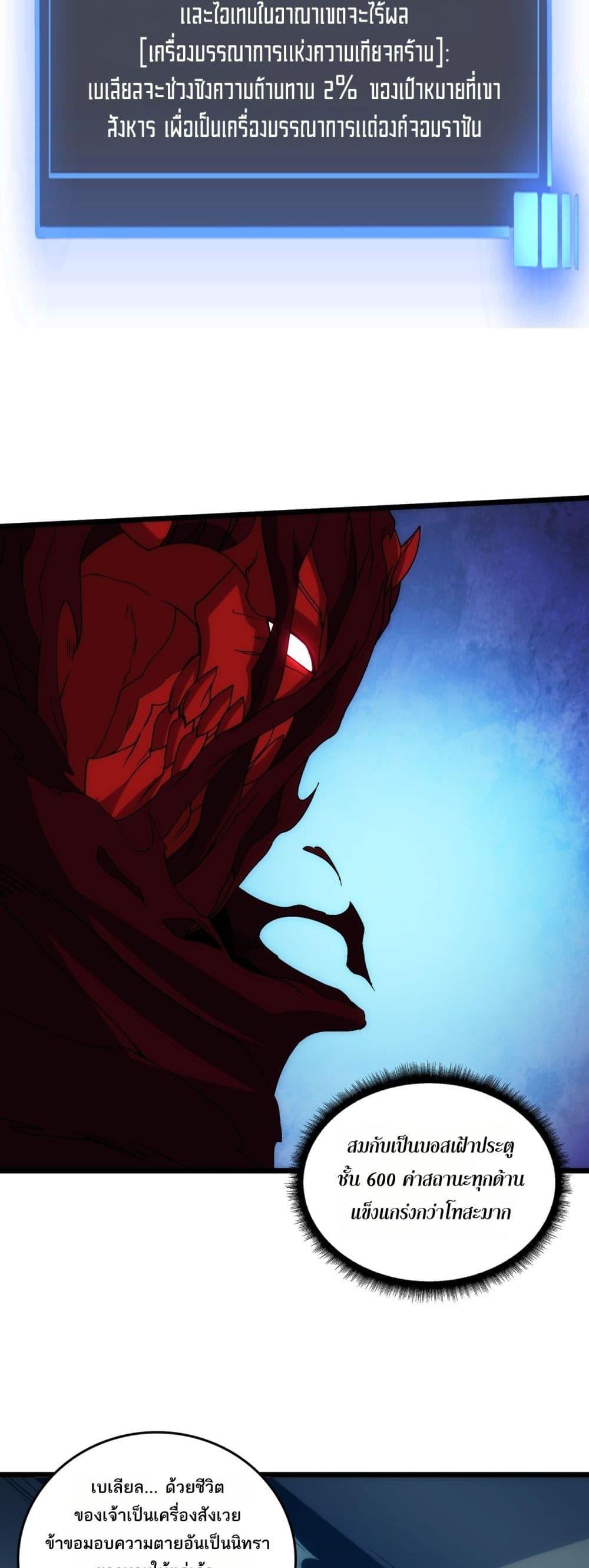 Manga-lc-com อ่านมังงะ อ่านการ์ตูน ออนไลน์ ฟรี Startingasthe ตอนที่ 1 2 3 4 5 6 7 8 9 10 11 12 13 14 ฟรี ไม่มีโฆษณา Manga-lc - อ่าน มังงะ อ่าน การ์ตูน ออนไลน์ อ่านมังงะ ฟรี