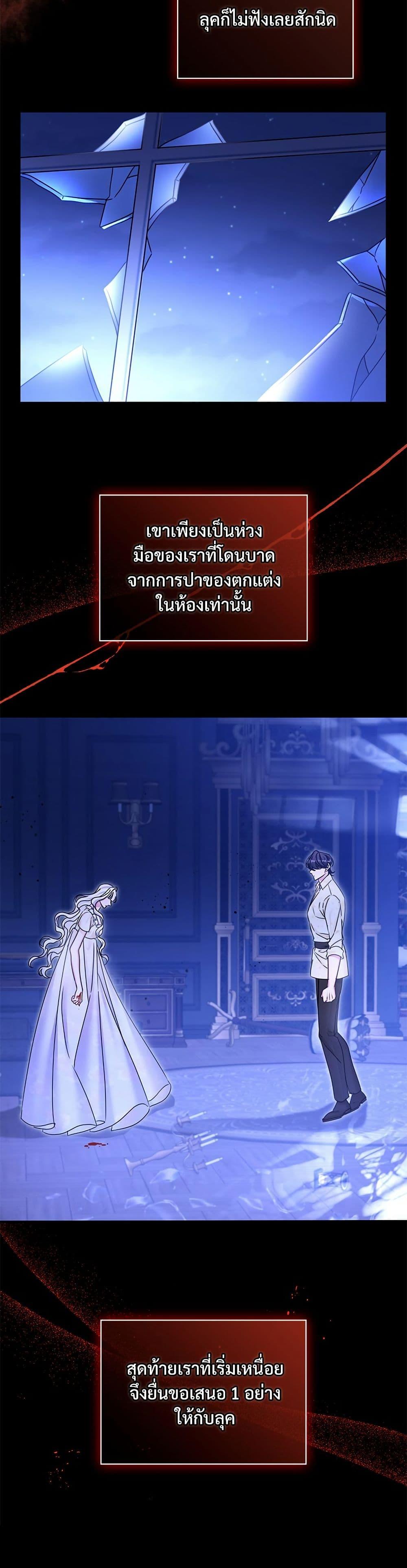 Manga-lc-com อ่านมังงะ อ่านการ์ตูน ออนไลน์ ฟรี The Emperor’s Sleepless Nights ตอนที่ 1 2 3 4 5 6 7 8 9 10 11 12 13 14 ฟรี ไม่มีโฆษณา Manga-lc - อ่าน มังงะ อ่าน การ์ตูน ออนไลน์ อ่านมังงะ ฟรี