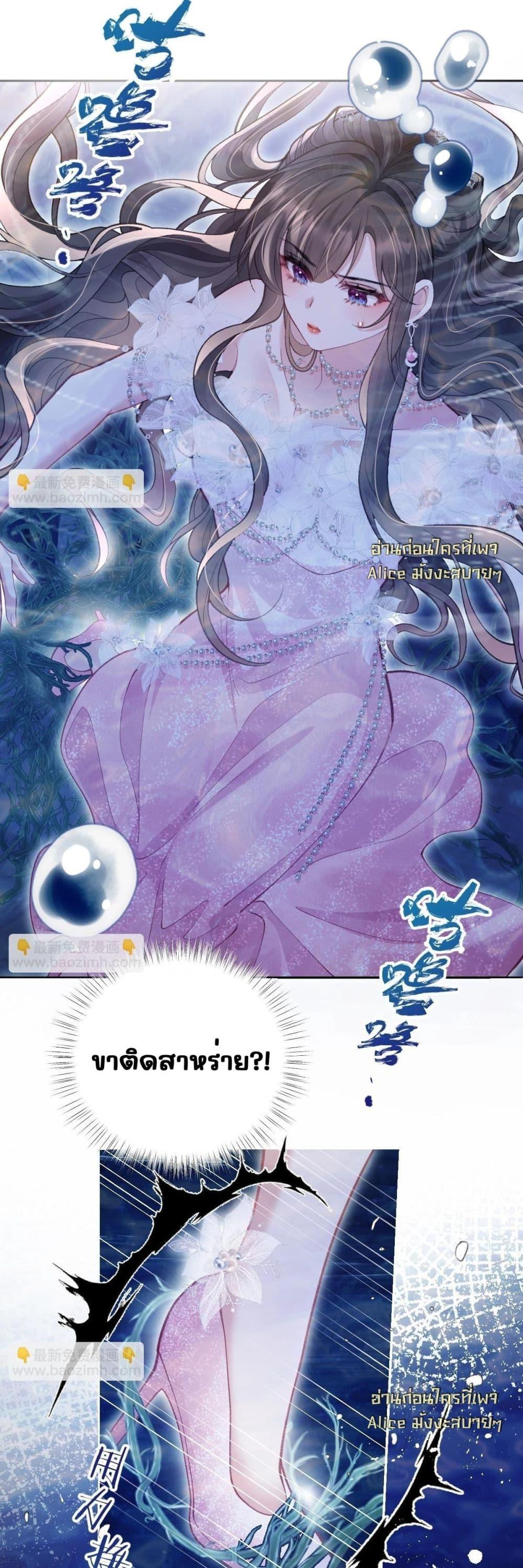 Manga-lc-com อ่านมังงะ อ่านการ์ตูน ออนไลน์ ฟรี OneNightStand ตอนที่ 1 2 3 4 5 6 7 8 9 10 11 12 13 14 ฟรี ไม่มีโฆษณา Manga-lc - อ่าน มังงะ อ่าน การ์ตูน ออนไลน์ อ่านมังงะ ฟรี