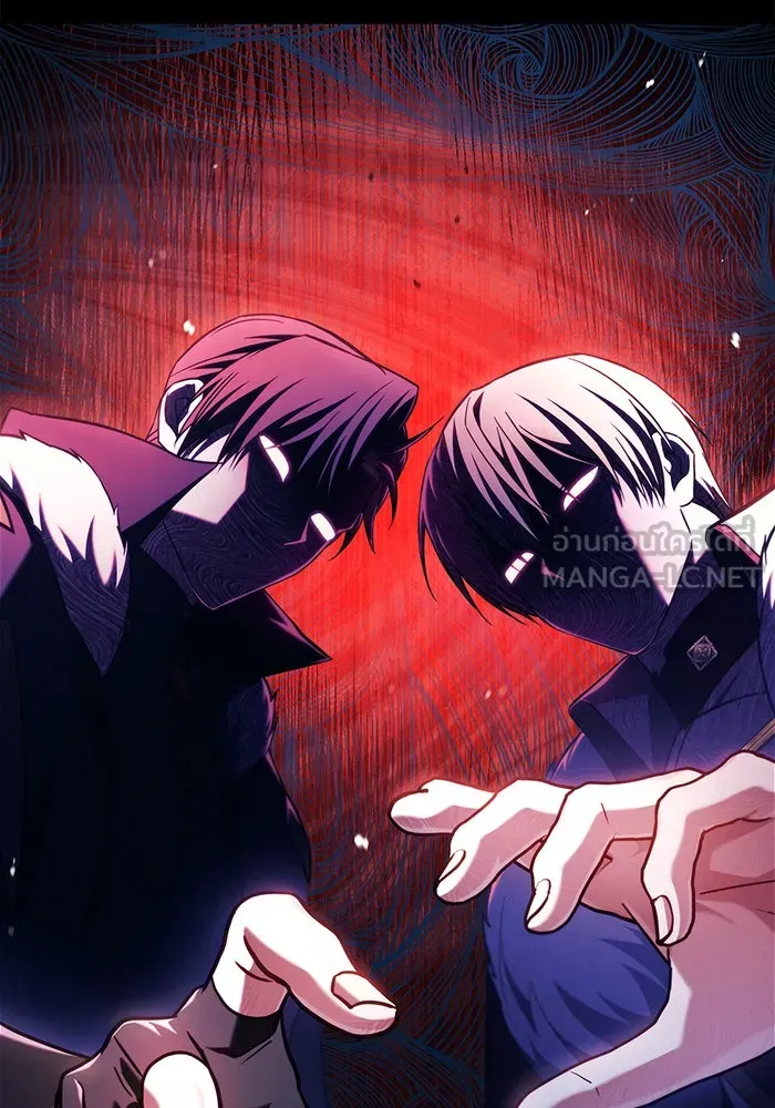 ผมไม่ได้เก่งอย่างที่คิด ตอนที่ 55 รูปที่ 102