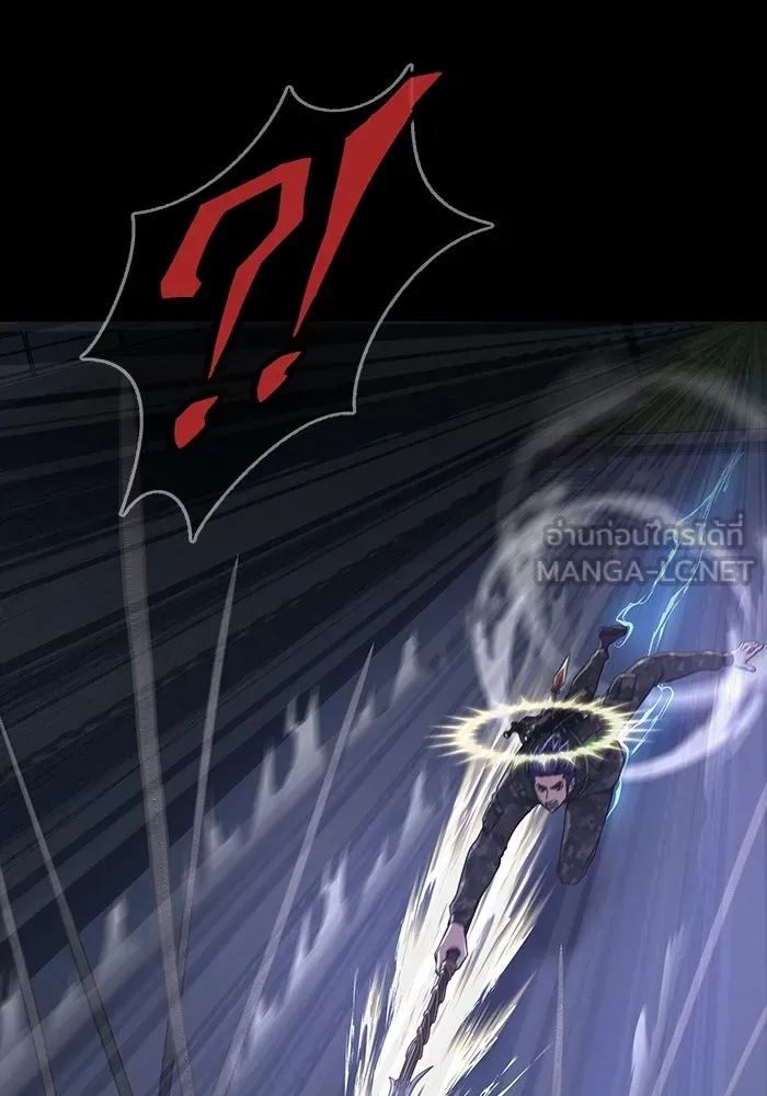 เพลเยอร์นักกินเหล็ก ตอนที่ 38 รูปที่ 99