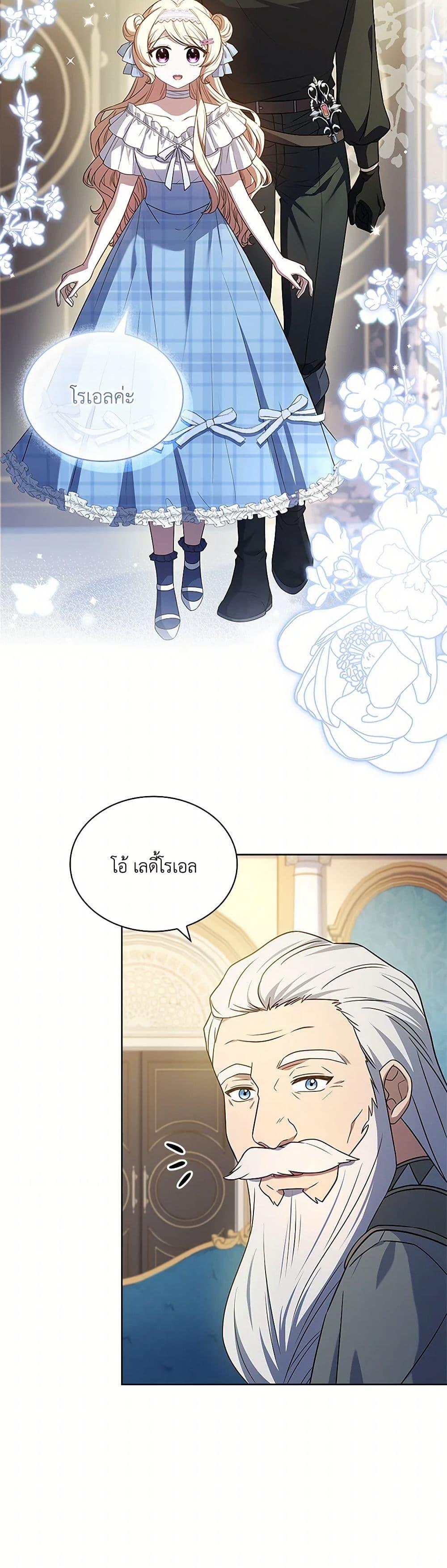 Manga-lc-com อ่านมังงะ อ่านการ์ตูน ออนไลน์ ฟรี Happy Sea World ตอนที่ 1 2 3 4 5 6 7 8 9 10 11 12 13 14 ฟรี ไม่มีโฆษณา Manga-lc - อ่าน มังงะ อ่าน การ์ตูน ออนไลน์ อ่านมังงะ ฟรี
