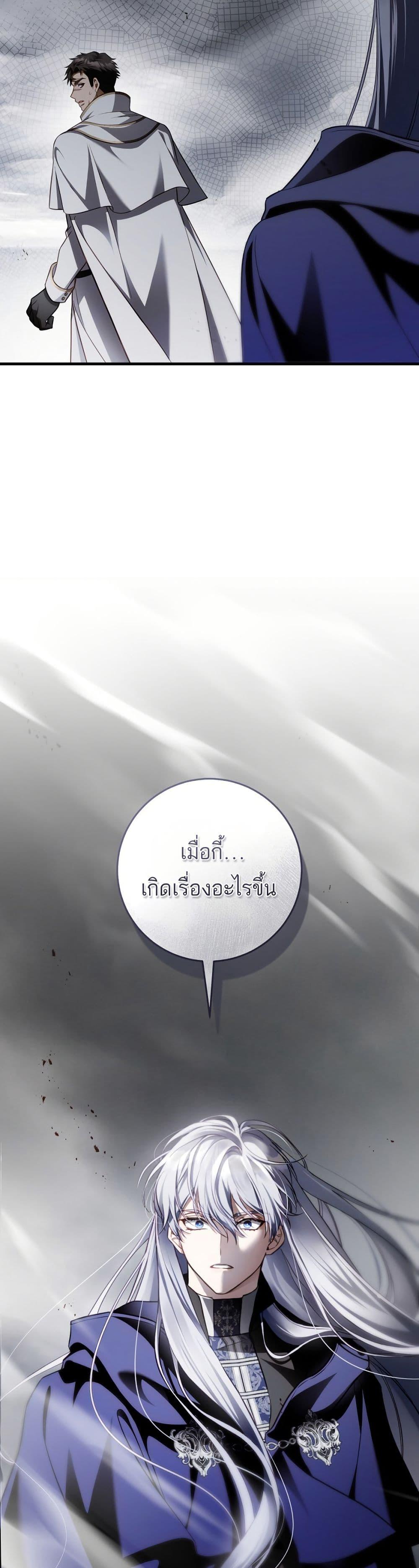 Manga-lc-com อ่านมังงะ อ่านการ์ตูน ออนไลน์ ฟรี The Flower With a Sword ตอนที่ 1 2 3 4 5 6 7 8 9 10 11 12 13 14 ฟรี ไม่มีโฆษณา Manga-lc - อ่าน มังงะ อ่าน การ์ตูน ออนไลน์ อ่านมังงะ ฟรี
