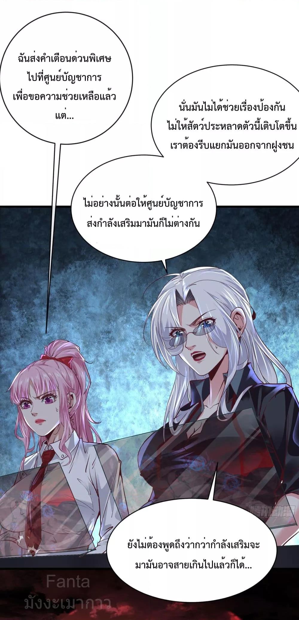 Manga-lc-com อ่านมังงะ อ่านการ์ตูน ออนไลน์ ฟรี StartOfTheRe ตอนที่ 1 2 3 4 5 6 7 8 9 10 11 12 13 14 ฟรี ไม่มีโฆษณา Manga-lc - อ่าน มังงะ อ่าน การ์ตูน ออนไลน์ อ่านมังงะ ฟรี