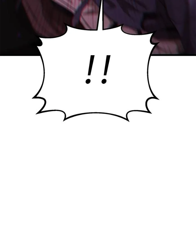 โทษที พื้นที่นี้ ตอนที่ 15 รูปที่ 185