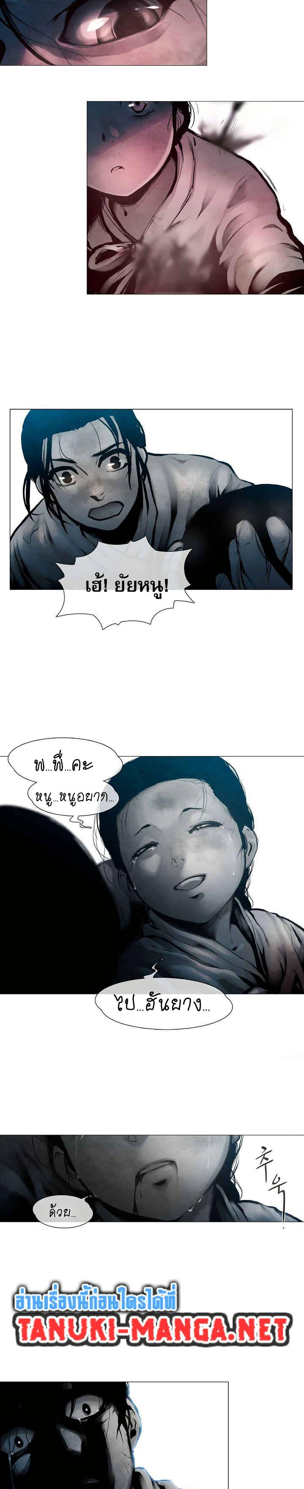 Manga-lc-com อ่านมังงะ อ่านการ์ตูน ออนไลน์ ฟรี Movies Are Real ตอนที่ 1 2 3 4 5 6 7 8 9 10 11 12 13 14 ฟรี ไม่มีโฆษณา Manga-lc - อ่าน มังงะ อ่าน การ์ตูน ออนไลน์ อ่านมังงะ ฟรี
