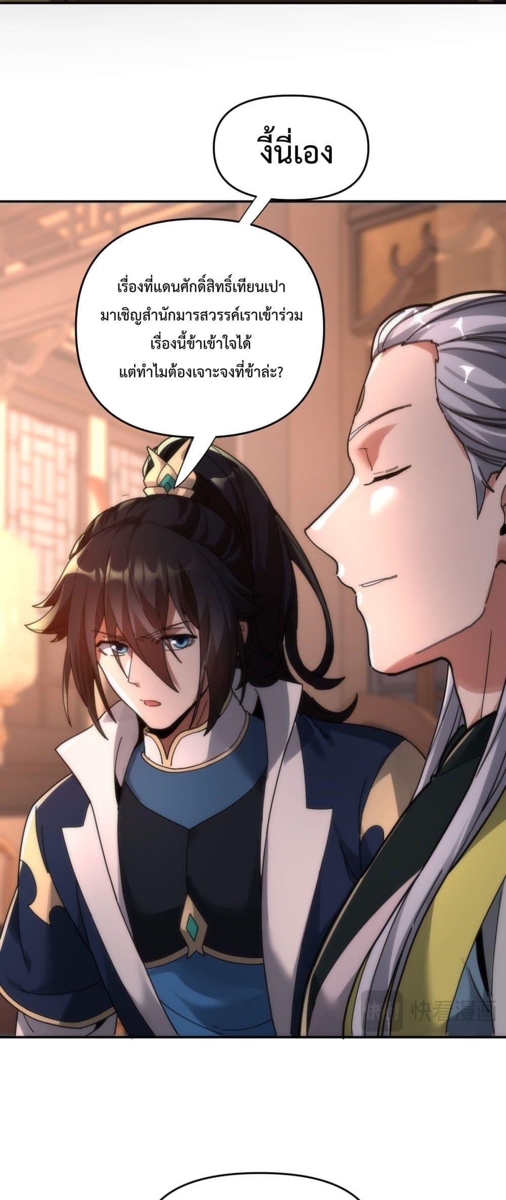 Manga-lc-com อ่านมังงะ อ่านการ์ตูน ออนไลน์ ฟรี ShockingTheEm ตอนที่ 1 2 3 4 5 6 7 8 9 10 11 12 13 14 ฟรี ไม่มีโฆษณา Manga-lc - อ่าน มังงะ อ่าน การ์ตูน ออนไลน์ อ่านมังงะ ฟรี