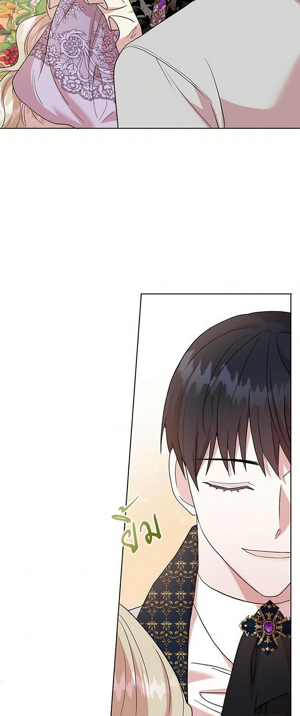 Manga-lc-com อ่านมังงะ อ่านการ์ตูน ออนไลน์ ฟรี Please Don’t Eat Me! ตอนที่ 1 2 3 4 5 6 7 8 9 10 11 12 13 14 ฟรี ไม่มีโฆษณา Manga-lc - อ่าน มังงะ อ่าน การ์ตูน ออนไลน์ อ่านมังงะ ฟรี