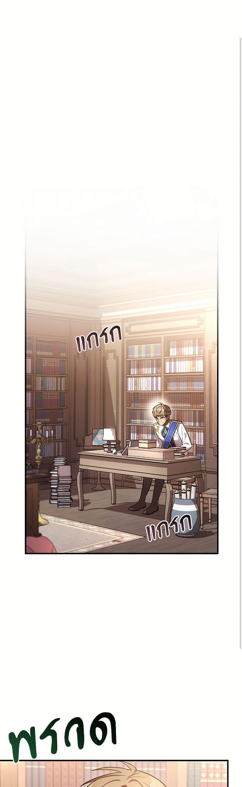 Manga-lc-com อ่านมังงะ อ่านการ์ตูน ออนไลน์ ฟรี The Night Without Shadows ตอนที่ 1 2 3 4 5 6 7 8 9 10 11 12 13 14 ฟรี ไม่มีโฆษณา Manga-lc - อ่าน มังงะ อ่าน การ์ตูน ออนไลน์ อ่านมังงะ ฟรี